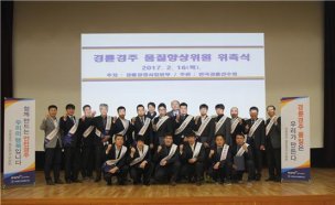 기사 섬네일
