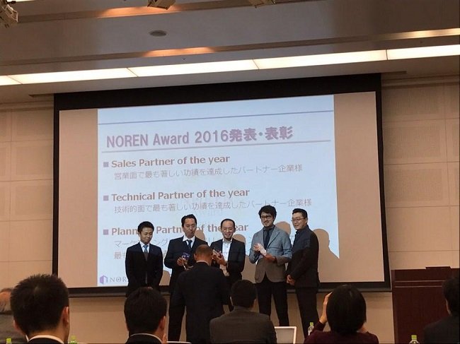 아이온커뮤니케이션즈 오재철 대표는 일본에서 열린 NOREN 2017 포럼에 참석해 발표했다.