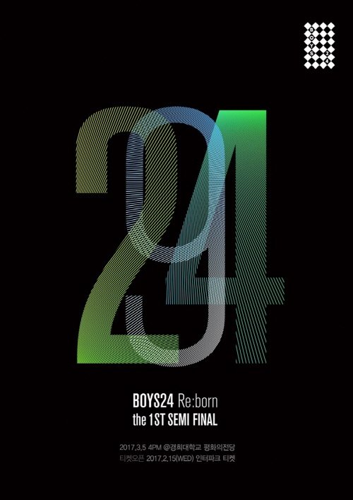 공연형 아이돌로 불리는 소년24가 세미파이널 무대를 통해 첫 활동을 펼칠 대표멤버 9명을 선발했다. (사진=라이브웍스컴퍼니 제공)