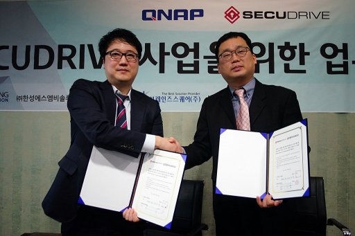 연합솔루션 이미지