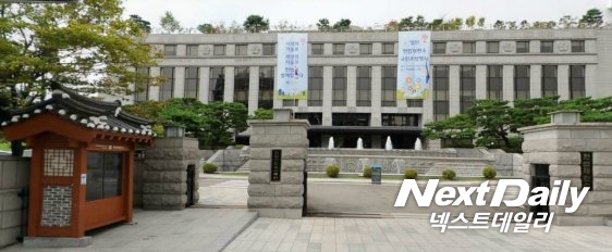 박근혜 대통령에 대한 헌법재판소의 탄핵신판 선고가 11시간 앞으로 다가 온 가운데 헌법재판소의 선고에 온 국민의 관심이 집중되고 있다. 서울 종로구 재동 헌법재판소 전경. 사진=넥스트데일리 DB