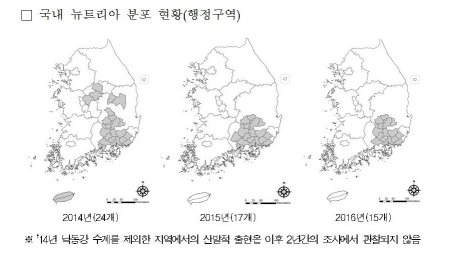 사진=환경부 제공