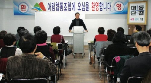 건강 식재료 콩나물과 유황의 조합 '유황 콩나물'