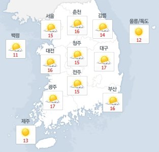 사진=네이버 날씨 캡처