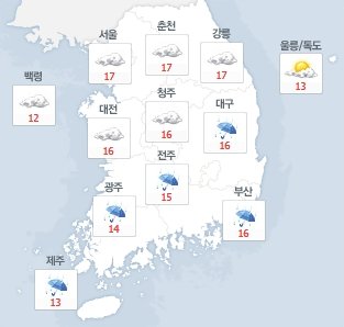 사진=네이버 날씨 캡처