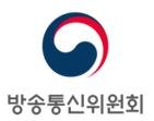 방통위, '통신서비스 계약 표준안내서' 이용 실태 현장점검 실시