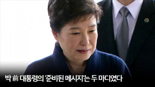 사진=YTN 홈페이지 캡처