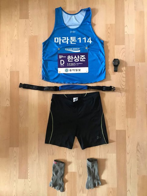 대회 당일 날 입을 복장을 하루 전에 준비 해두는 것이 필요하다