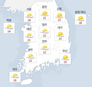 포근해 이미지