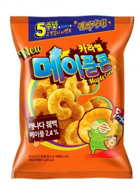 지난 2012년 카라멜땅콩 시리즈의 일환으로 선보였던 `메이플콘`. 이 제품이 당당하게 단독브랜드로 이름을 올리게 됐다. 서브 브랜드를 메인으로 내세우는 경우가 거의 없던 제과업계에서는 매우 이례적인 시도로 관심을 끌고 있다. 사진=넥스트데일리 DB