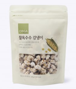 식품업계가 기존의 상식을 뛰어넘는 이색 제품을 잇따라 선보이고 있다. 이미 출시된 비슷비슷한 제품으로는 차별화를 할 수 없고 결국 고객의 선택을 받지 못해 시나브로 관련 시장에서 사라져 버리기 때문이다. 풀무원 계열의 올가홀푸드는 고소하고 담백한 맛의 전통 과자 ‘찰옥수수 강냉이’를 통해 중·장년층은 물론 다이어트를 희망하는 여성고객까지 잡겠다는 계획이다. 사진=올가홀푸드 제공