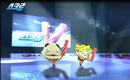 창립 50주년을 맞은 롯데제과가 그동안 방송됐던 자사 CM송에 대해 인기투표를 벌인 결과 ‘스크류바’ CM송이 영예의 1위를 차지했다. 사진=롯데제과 제공