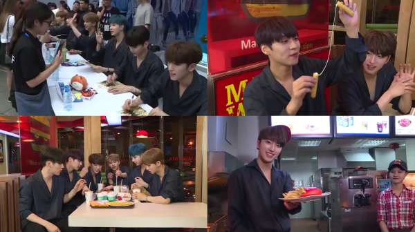 사진=위드메이 제공