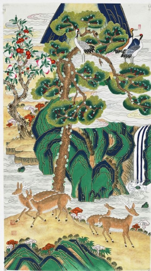 십장생도(이영숙 작가 제공, 민화협회회원)