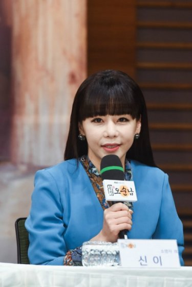 사진=MBC 제공