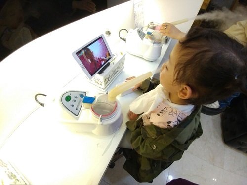 사진제공-오비주한의원