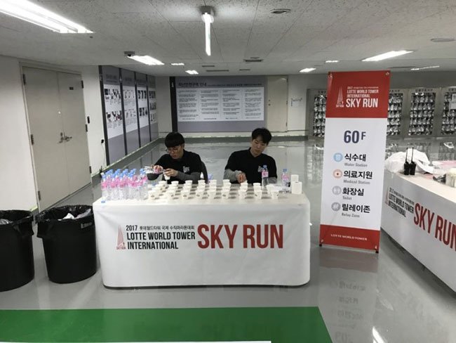 롯데월드 타워 60층에 위치한 피난 안전 구역