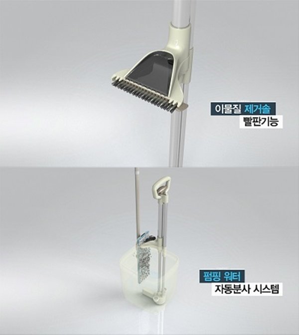 손에 물 안 묻히고 세탁∙헹굼∙탈수 가능한 밀대 청소기 '펌핑고 클리너'와 ‘울트라맥스 이지트위스트’