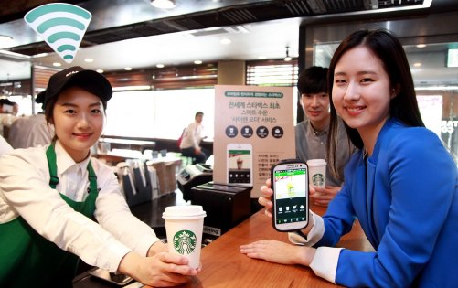 전 세계 스타벅스 가운데 국내에서 처음으로 론칭했던 모바일 주문·결제 O2O(Online to Offline) 서비스인 ‘사이렌오더’의 주문건수가 3년여 만에 2000만건을 넘어서면서 보편화 된 것으로 나타났다. 사진=스타벅스커피 코리아 제공