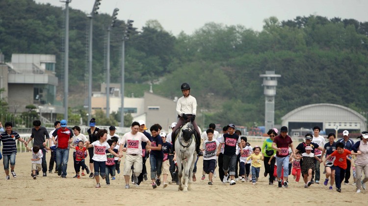 렛츠런파크 부경, 경주로 가족사랑 마라톤대회 개최