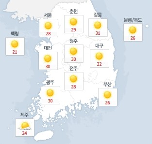 사진=네이버 날씨 캡처