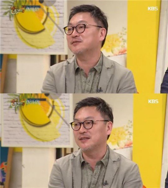 사진=방송캡처