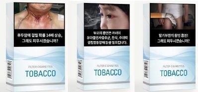 사진=넥스트데일리 DB
