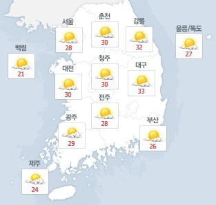 사진=네이버 날씨 캡처