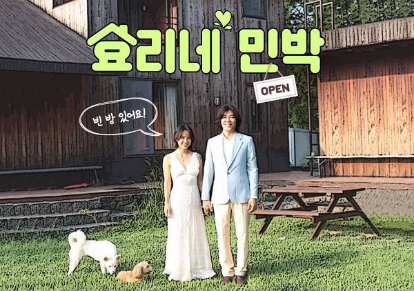 사진=JTBC 제공