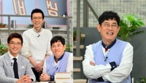 {htmlspecialchars(냄비받침 이경규, 대선 낙선자들 인터뷰로 책 만든다! '어떤 내용이 담길까')}