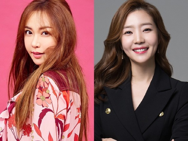 ‘스페셜 라이어’ 메리 스미스(슈(유수영), 신다은 분). 사진=오픈리뷰 제공