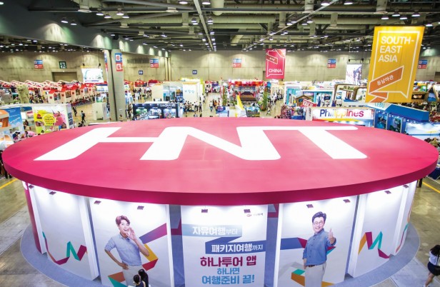 사진=하나투어 제공