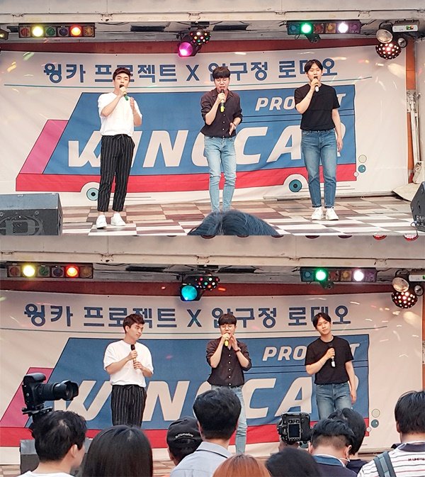 레어 포테이토, 달콤한 목소리로 강남 뜨겁게 달궜다