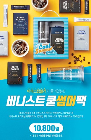 이디야커피 ‘비니스트 쿨썸머팩’, 요거프레소 ‘티라미수·홍시 스노우빙수’, 쥬씨 ‘복숭아쥬스 2종’. 사진=이디야커피 제공
