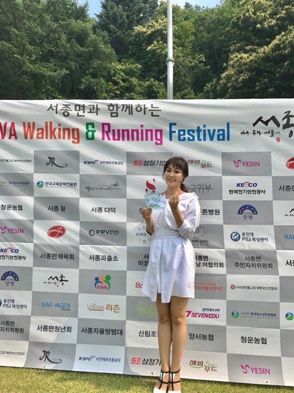 사진=제이엠엔터테인먼트 제공