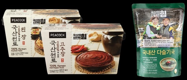 이마트가 야심차게 펼치고 있는 ‘국산의 힘’ 프로젝트가 그동안 신선식품 중심에서 가공식품 판매로까지 그 영역을 확대했다. 사진=이마트 제공