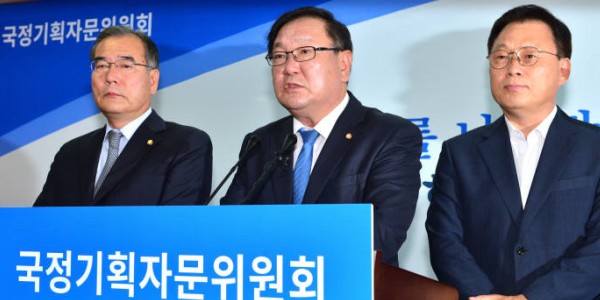 주요뉴스 이미지