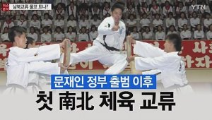기사 섬네일
