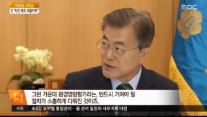 기사 섬네일