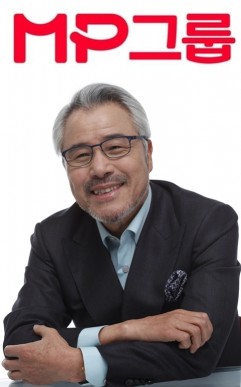 피자 프랜차이즈 미스터피자의 '갑질 논란'으로 가맹본부인 MP그룹에 대한 본격적인 검찰 수사가 초읽기에 들어간 가운데 창업주 정우현 회장이 26일 대국민 사과 기자회견을 열고 "회장직에서 물러나겠다"며 머리를 숙였다. 사진=넥스트데일리 DB