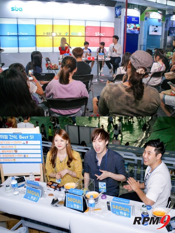 사진=박동선 기자