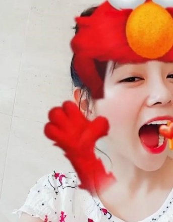 사진=김세정 인스타그램