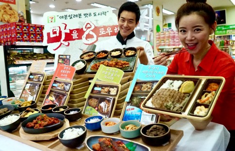 편의점 ‘세븐일레븐’은 전국 팔도의 다양한 명물을 활용한 '맛8도시락' 시리즈를 출시했다고 밝혔다. 사진=세븐일레븐 제공