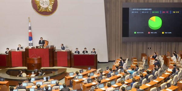 주요뉴스 이미지