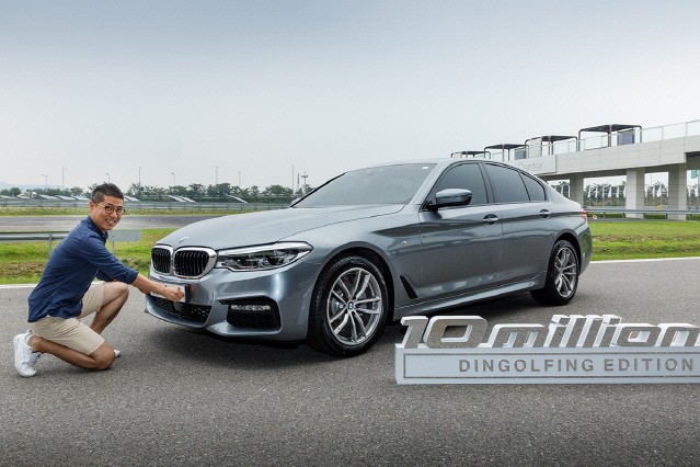 BMW 그룹 코리아, 뉴 5시리즈 딩골핑 에디션 차량전달식 진행