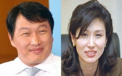최태원 SK 회장, '이혼 조정' 신청…결렬되면 이혼소송으로 이어져