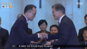 기사 섬네일