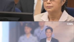 기사 섬네일