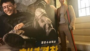 기사 섬네일
