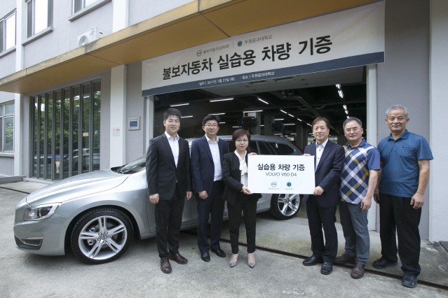 볼보자동차, 올 뉴 XC90과 V60 국내 대학에 기증